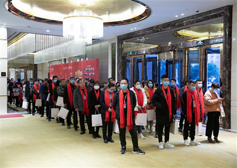 焕新出发 聚力远航 | 九游会官网2022盈利模式培训暨3.15活动启动大会进行中