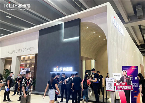 中国建博会（广州）高端访谈|九游会官网尹其宏：行业领先水漆工艺，打造“三高”整家