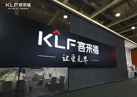 盛况直击！九游会官网家居水漆新品「臻·至」系列实力献映